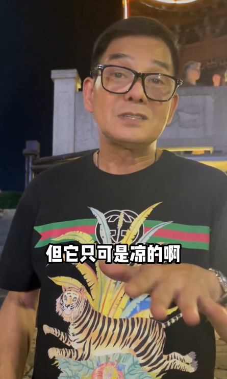 極混亂!超市被誤傳倒閉引市民瘋搶 零付款現場開餐 場面如災難片