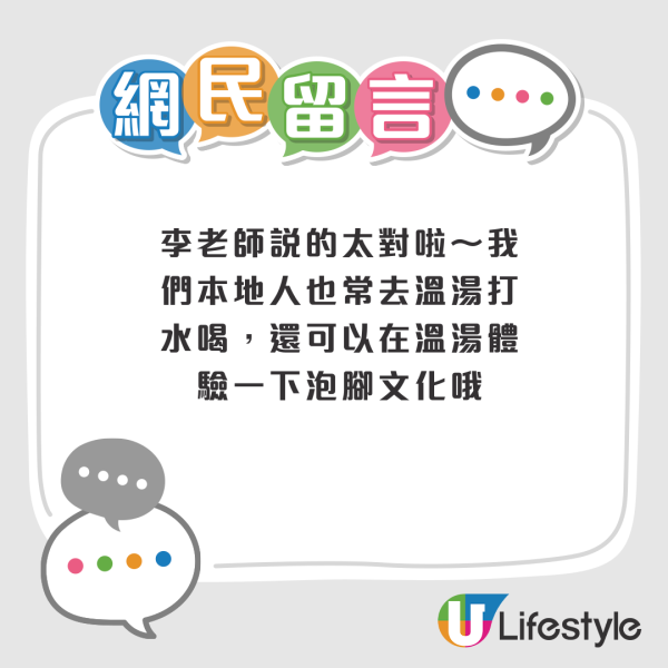 極混亂!超市被誤傳倒閉引市民瘋搶 零付款現場開餐 場面如災難片