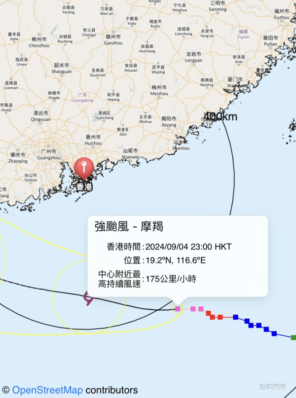 摩羯颱風來襲！天文台：下午12時40分改發3號風球 摩羯逐漸遠離本港