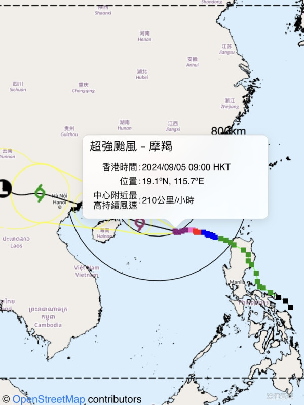 摩羯颱風來襲！天文台：下午12時40分改發3號風球 摩羯逐漸遠離本港