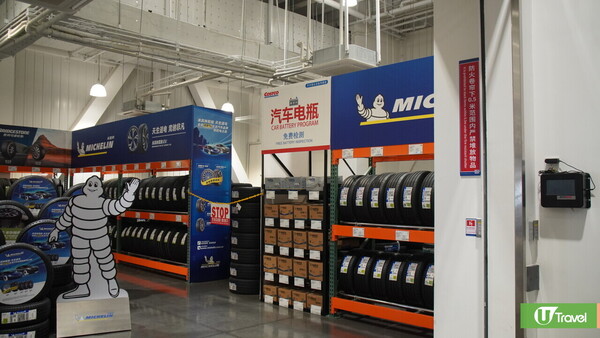 逾30大深圳Costco必買清單順豐送貨方式 會員申請方法入會優惠+地鐵自駕交通 