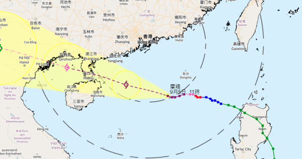 超強颱風摩羯現時中心附近最高持續風速為每小時210公里。（天文台圖片）