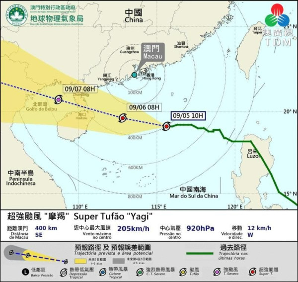 颱風摩羯｜深圳口岸/高鐵/港珠澳大橋颱風安排 港珠澳大橋金巴下午7點20分起暫停營運 