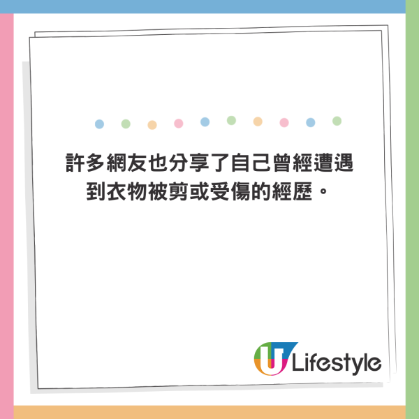 女子悉尼遭翻版雷神強抱 晒事發照片坦言：太突然 網民反應兩極 