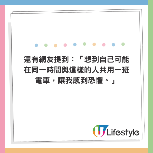 女子悉尼遭翻版雷神強抱 晒事發照片坦言：太突然 網民反應兩極 