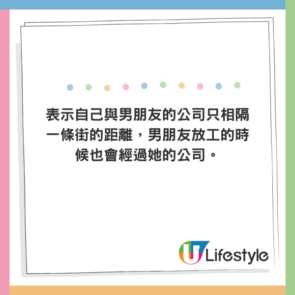 颱風摩羯|颱風惡劣天氣下大叔堅持送貨 全身濕透為便利店補給三文治