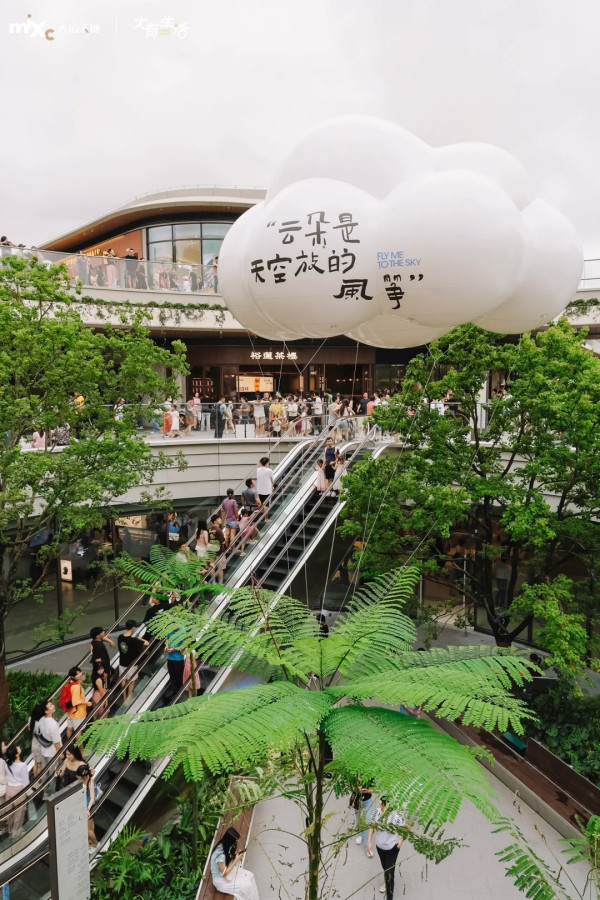 大運天地（圖片來源：小紅書@深圳大運天地）