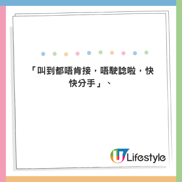 颱風摩羯|颱風惡劣天氣下大叔堅持送貨 全身濕透為便利店補給三文治