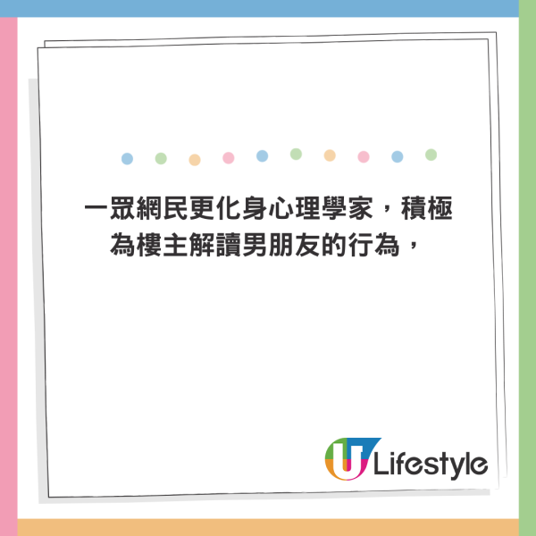 颱風摩羯|颱風惡劣天氣下大叔堅持送貨 全身濕透為便利店補給三文治