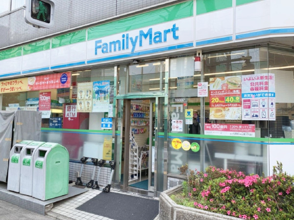 FamilyMart 也計劃於 2026 年引入相關服務。 FamilyMart 也計劃於 2026 年引入相關服務。