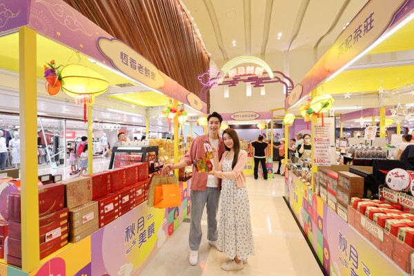 中秋節團圓滋味首選！德福廣場中西日式美饌巡禮 秋月美饌市集尋節日賀禮好物