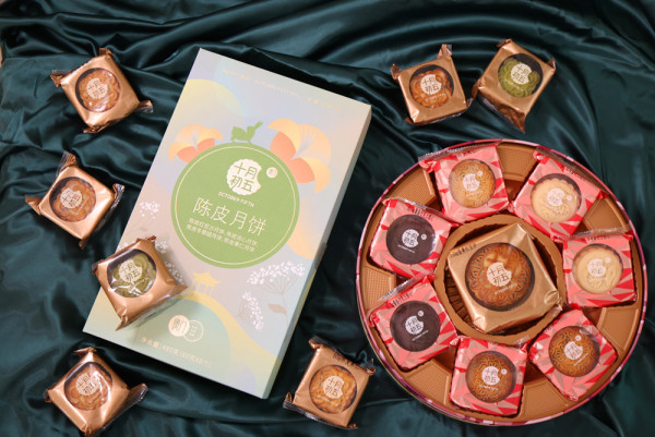 中秋節團圓滋味首選！德福廣場中西日式美饌巡禮 秋月美饌市集尋節日賀禮好物