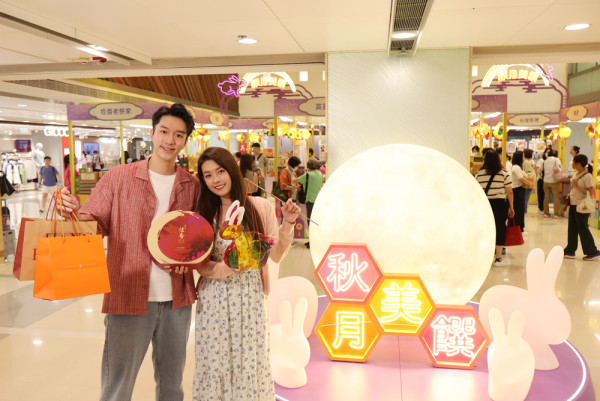 中秋節團圓滋味首選！德福廣場中西日式美饌巡禮 秋月美饌市集尋節日賀禮好物