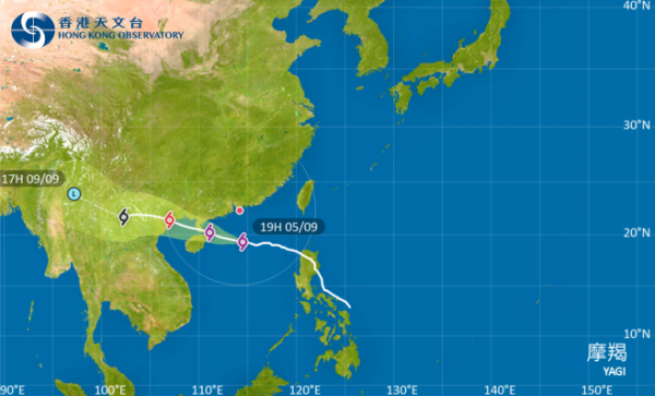 天文台颱風消息（圖片來源：天文台）