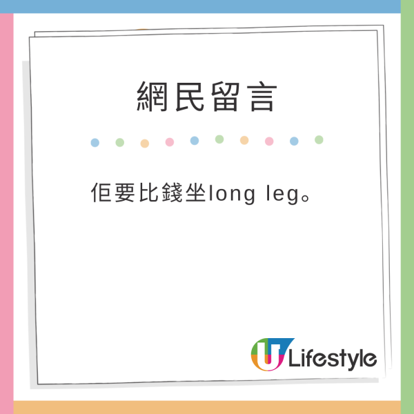 張家朗與法籍劍手女友赴意大利比賽！罕有放閃甜曬合照 