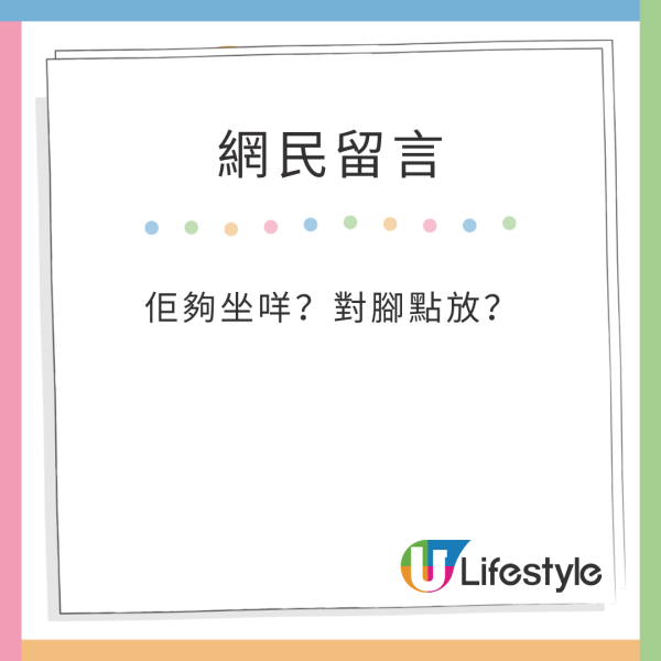 又打風？另一颱風「麗琵」生成　最新颱風路徑預測