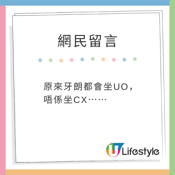 又打風？另一颱風「麗琵」生成　最新颱風路徑預測