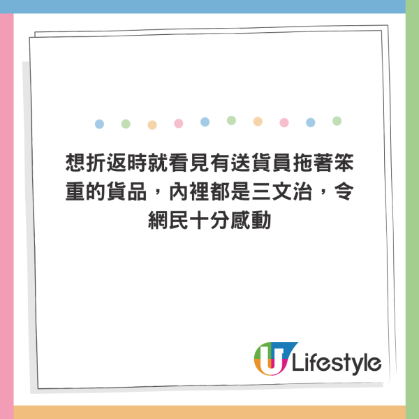 中秋又打風？天文台料下周或有低壓區影響天氣不穩！歐美預測熱帶氣旋或形成