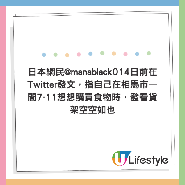 中秋又打風？天文台料下周或有低壓區影響天氣不穩！歐美預測熱帶氣旋或形成