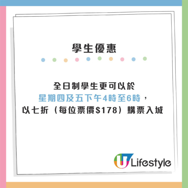 哈囉喂2024｜啟德AIRSIDE浸沉式鬼屋劇本殺！3,000呎場景打造5大城寨超真實亡域