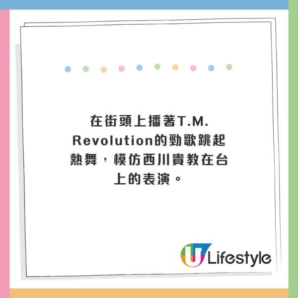 中秋又打風？天文台料下周或有低壓區影響天氣不穩！歐美預測熱帶氣旋或形成