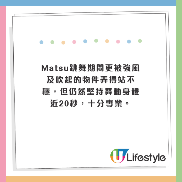 北韓水災釀4千人罹難、過萬人失去家園!金正恩怒槍決30失職官員