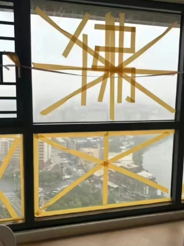 颱風摩羯｜摩羯將登陸海南島過41萬人要撤離 流傳大量民間防颱搞笑相 