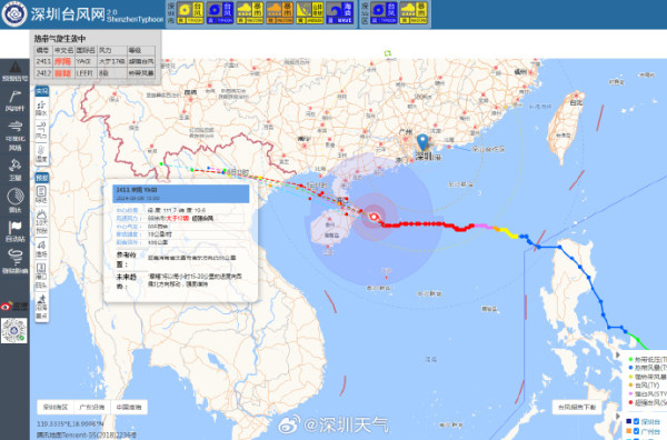 颱風摩羯｜摩羯將登陸海南島過41萬人要撤離 流傳大量民間防颱搞笑相 