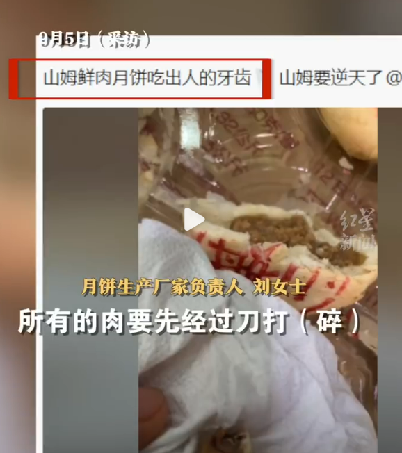 深圳商場扶手電梯故障險捲入行人 目擊者形容「踏板飛起來了」