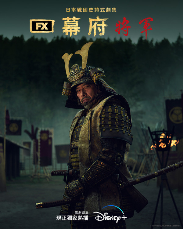 熱切期待！Disney+全新片單率先睇：年度票房No.1電影《九龍城寨之圍城》及必追漫改韓劇《照明商店》即將上線！