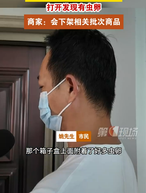 深圳商場扶手電梯故障險捲入行人 目擊者形容「踏板飛起來了」