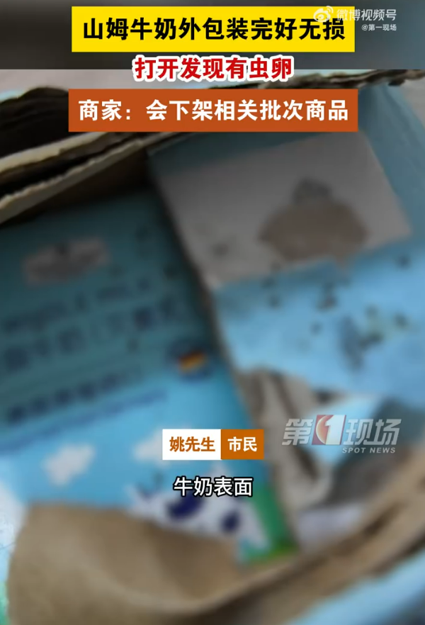 深圳商場扶手電梯故障險捲入行人 目擊者形容「踏板飛起來了」