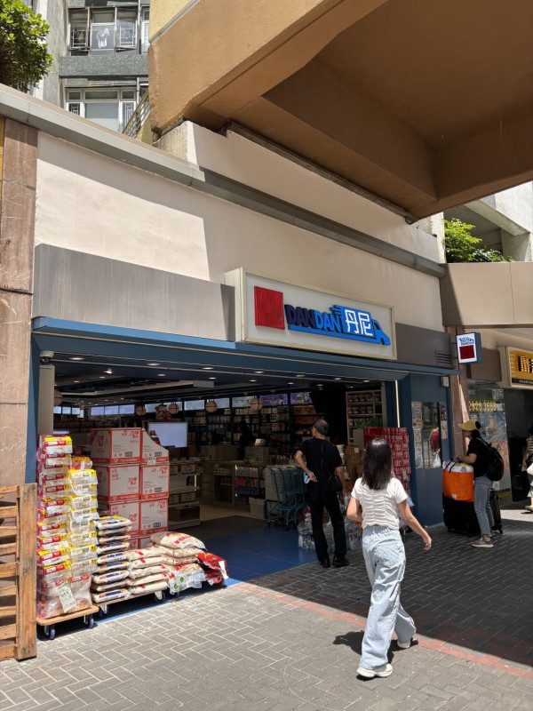 龍豐再擴張屯門分店開業居民大喜 預告第25間分店3月下旬登場