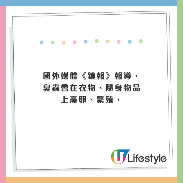 專家：旅行回家別急著開行李箱！醫師指出1危機：最好等2週再整理 