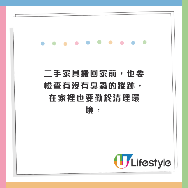 專家：旅行回家別急著開行李箱！醫師指出1危機：最好等2週再整理 
