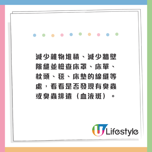 專家：旅行回家別急著開行李箱！醫師指出1危機：最好等2週再整理 