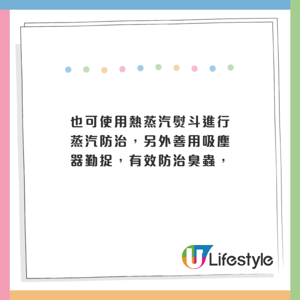 專家：旅行回家別急著開行李箱！醫師指出1危機：最好等2週再整理 