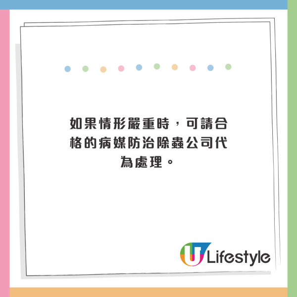 專家：旅行回家別急著開行李箱！醫師指出1危機：最好等2週再整理 