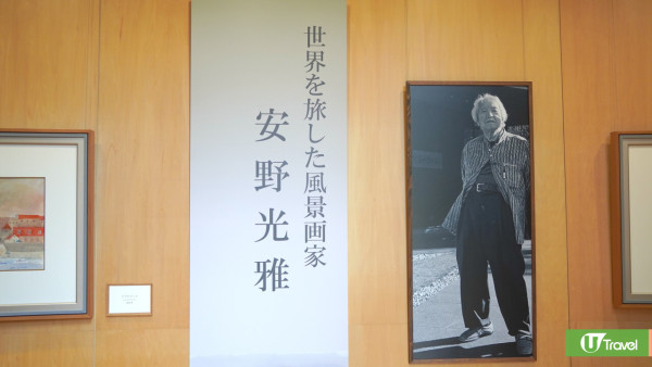 京都近郊｜安藤忠雄打造森林美術館「和久傳之森」人均HK睇清水模建築、安野光雅畫作 