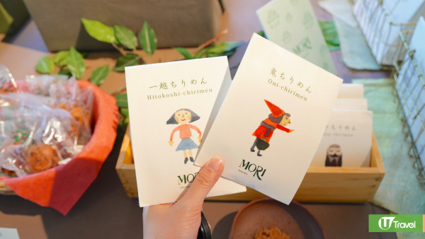 京都近郊｜安藤忠雄打造森林美術館「和久傳之森」人均HK睇清水模建築、安野光雅畫作 