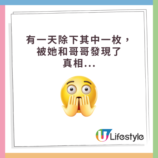 內地婆婆拾獲銀戒指佩戴多時 乖孫驚見刻有5個字即勸：趕緊棄掉 