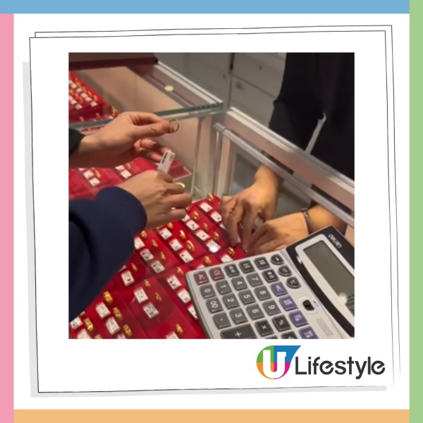 內地婆婆拾獲銀戒指佩戴多時 乖孫驚見刻有5個字即勸：趕緊棄掉 