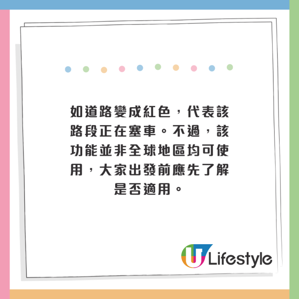 旅行最怕遇到10大掃興事排名 「雷隊友」旅伴只排第六！第一位網民公認超無奈 