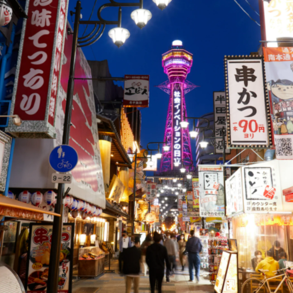 相片來源：Facebook@あべのハルカス、Facebook@Spaworld、大阪觀光局、Teamlab長居植物園官網、梅田藍天大廈空中庭園展望台官網、Cup noodles museum offical、環球影城官網、Facebook@USJ、Rankingoo