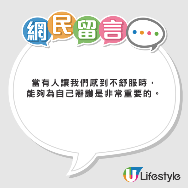 搭飛機坐靠窗座位 隔離位瘋狂懟面拍風景 網民力勸：直接關上窗 