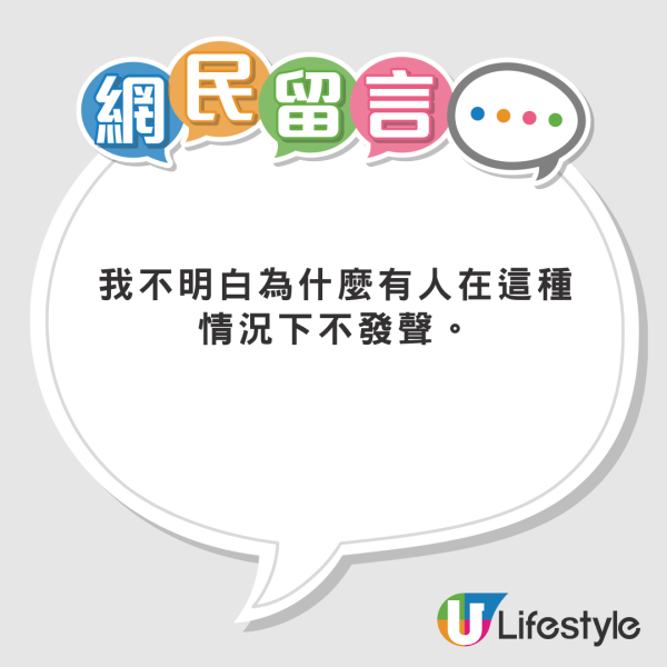 搭飛機坐靠窗座位 隔離位瘋狂懟面拍風景 網民力勸：直接關上窗 