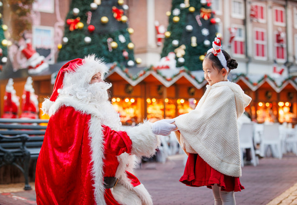 長崎豪斯登堡聖誕活動開催!歐陸風打卡位 3層旋轉木馬/巨型聖誕樹/7萬盞LED摩天輪