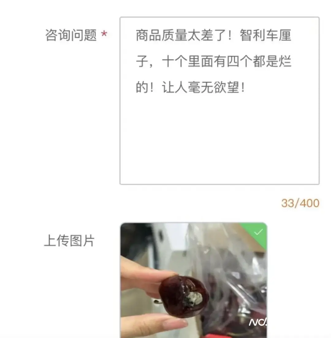 深圳商場扶手電梯故障險捲入行人 目擊者形容「踏板飛起來了」