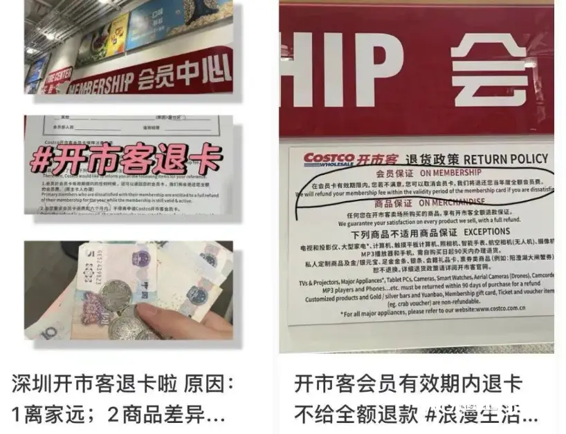 深圳商場扶手電梯故障險捲入行人 目擊者形容「踏板飛起來了」