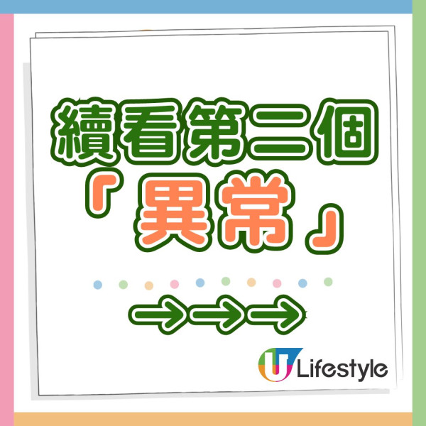 富士山夏季開山至今死亡人數上升逾兩倍！專家分析2大「異常事態」有關 